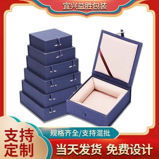 ���ΰ��b���{ɫ�\����ᘒ�P���ն���г�̨�����Y�к��s����