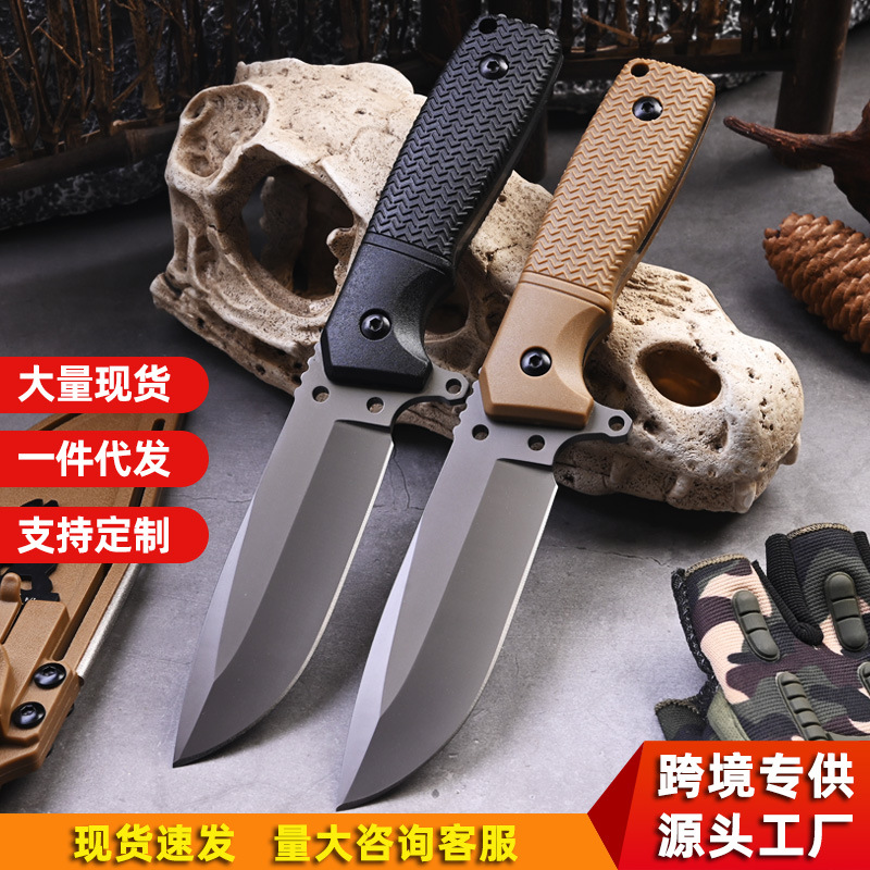 厂家直销新颖户外直刀多功能战术小刀生存刀带工具卡磨刀石打火棒