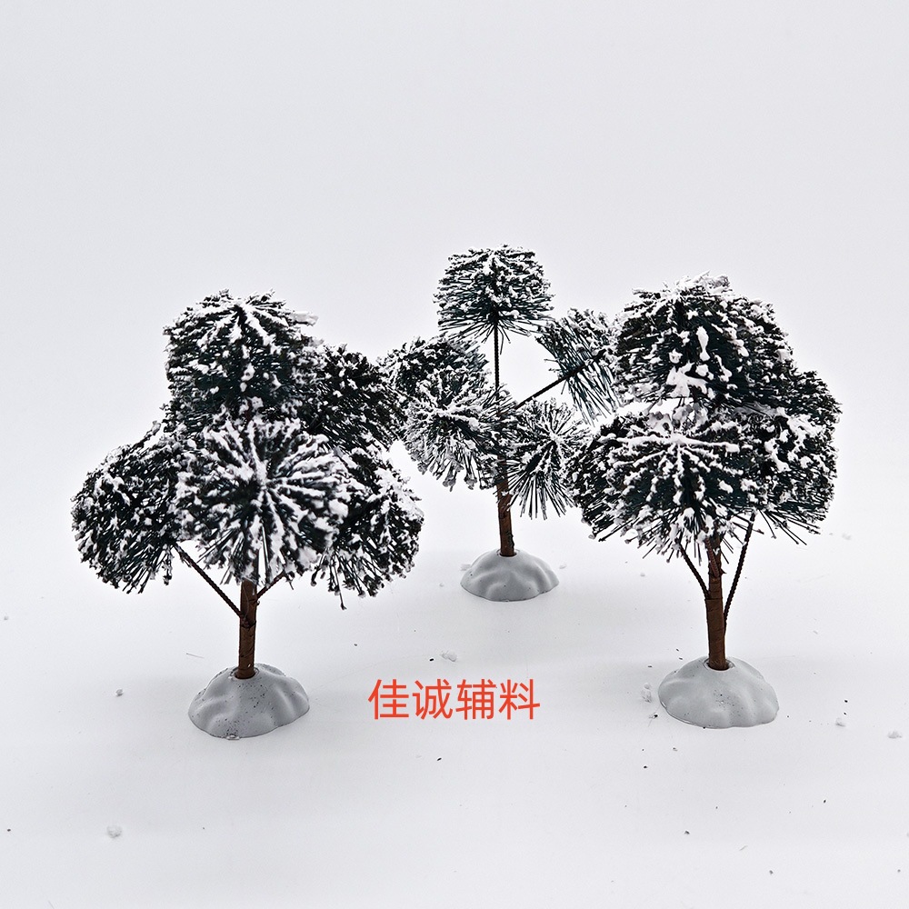 圣诞树 圆 矮.jpg