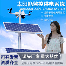 ̫ܹϵy12V늳ؑɭֹ@Oؔz^厧늳