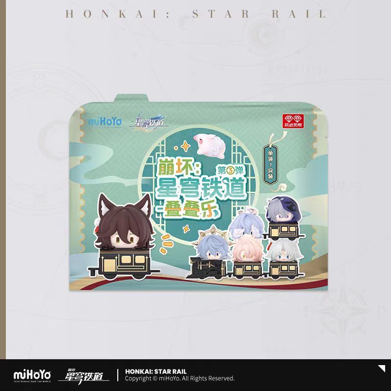 【正規品オフィスウィーク】崩壊星空鉄道ジェンガ 第3弾 ブラインドボックス キュート小売 19.9|undefined