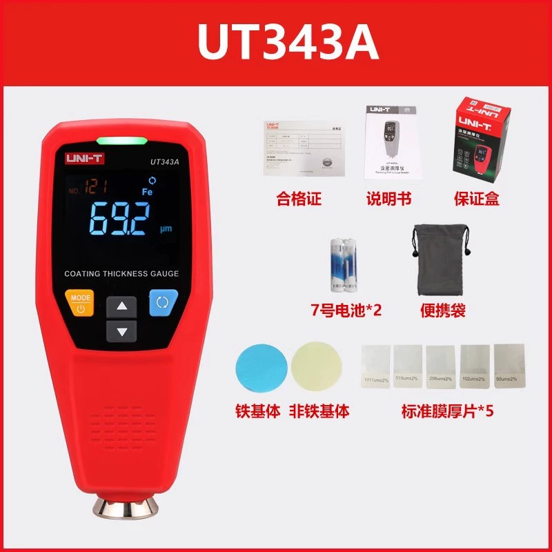 Измеритель толщины покрытия UT343A для обнаружения автомобилей, подержанных автомобилей, высокоточный детектор поверхности краски, толщины пленки