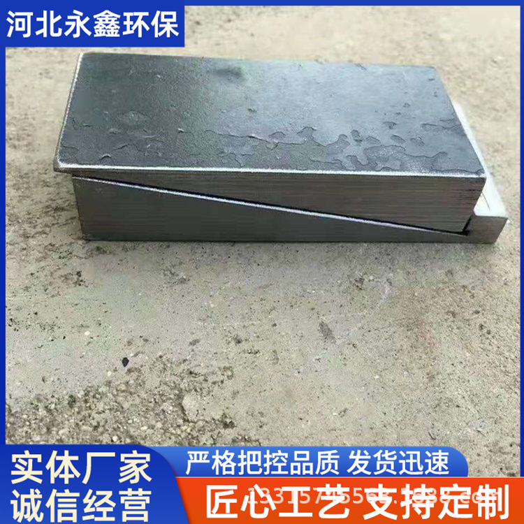 定制斜垫铁 调整斜铁 机床用调整斜铁 Q235钢制斜铁规格 斜铁价格