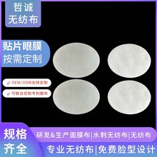 �S����ĤĤ����Ĥ���۲��o������Ĥһ������Ĥ�N�aˮ�������N��