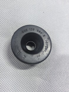 适用奥迪大众汽车空气过滤器缓冲橡胶盖座036129689B 03D129689-阿里巴巴