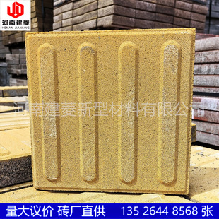 ä���е��u�u����������·����ä��·�����е�ͥԺ͸ˮ�u�شu�S��