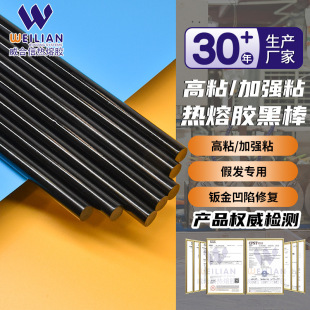 �������S7mm/11mm��ɫ�����z���ٰlճ�N�����ޏͺ�ɫ�����z�l