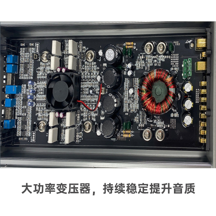 Source Factory 4-Channel Car Amplifier Class Ab Four-Channel Power Amplifier Car Audio Modification Cross-Border Wholesale