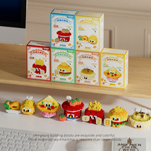 ÷��˹ķСʳ��ʳ΢С�w��ƴ�b�eľ��߃�ͯ����ƴ�D�[���C�����l