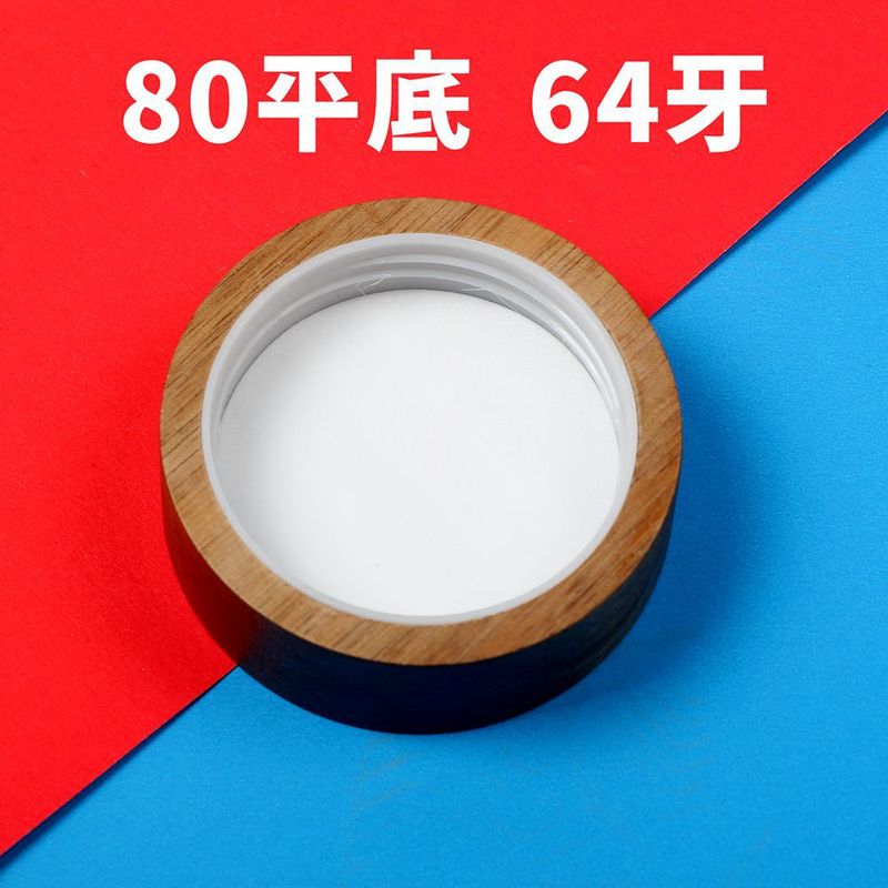 アカシアの木の蓋の乾燥した食糧の食品の収納ガラスの瓶の蓋の密封の瓶の蓋の実木の貯蔵の缶の蓋のアカシアの木の蓋|undefined