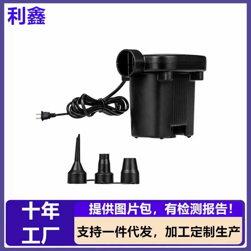 220v电动充气泵家用电泵12V车载泵充气抽气泵家车打气泵电动泵