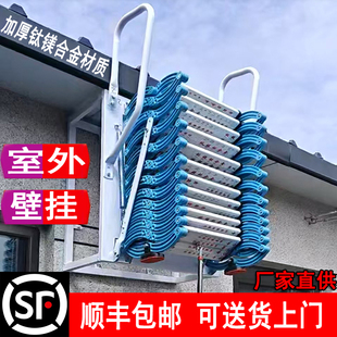 Attic Retractable Staircase Outdoor Home Platform Duplex Compartment Thickened Wall-Mounted Folding Lift Small Apartment Stretch Ladder