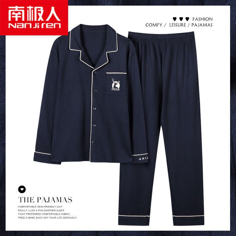 Nuevo pijama de algodón masculino primavera y otoño manga larga suelta más grande ocio se puede usar con ropa de hogar