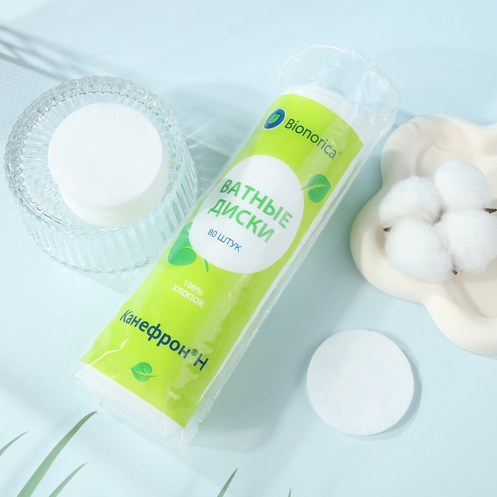 Algodón de maquillaje redondo de salón de belleza coreano transfronterizo, limpieza facial de doble efecto, limpieza facial húmeda y limpieza facial desechable