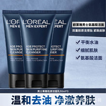�W�R����ʿ���������ᝍ����50ml�坍���ͱ����aˮ�̝�ϴ����