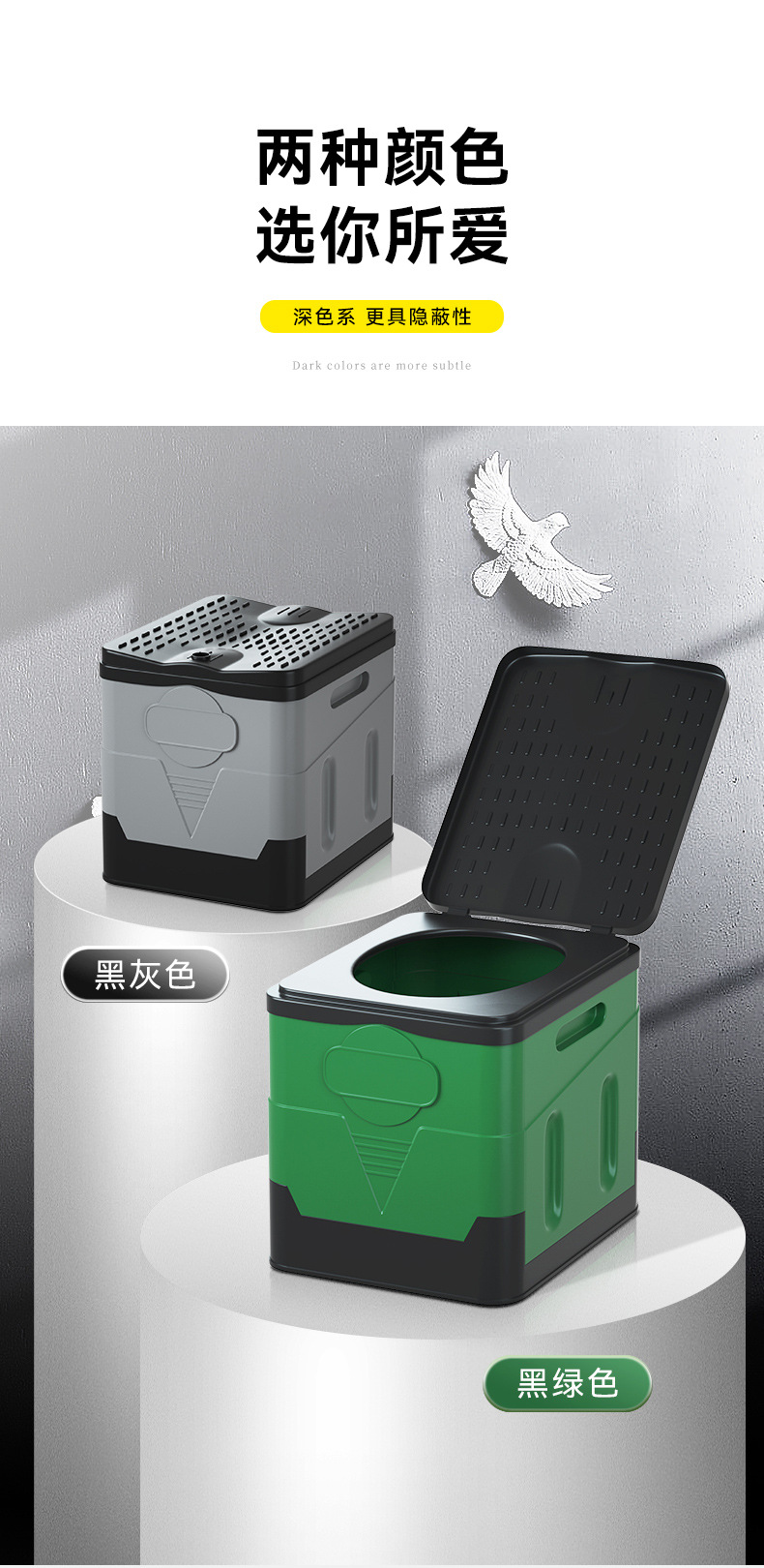 Outdoor Emergency Folding Toilet, Car-Mounted Portable Toilet, Mobile Toilet, Camping Toilet, Curing Agent Folding Stool