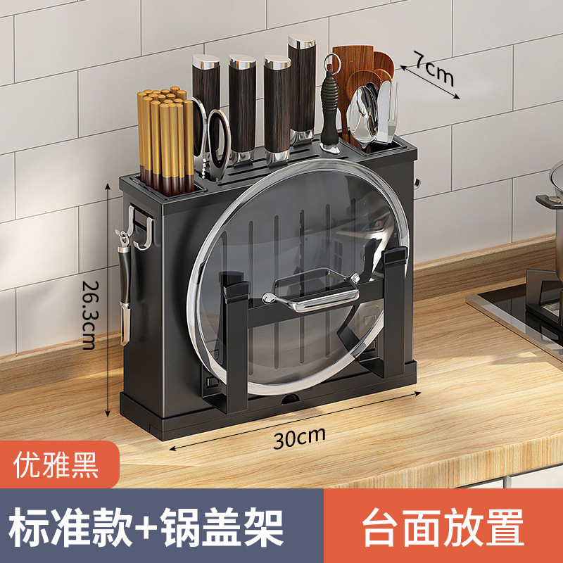 Estante de cuchillo de acero inoxidable estante de almacenamiento de cocina montado en la pared estante de almacenamiento de cuchillos tabla de cortar palillos tubo de cuchillo de cocina estante de tabla de cortar integrado