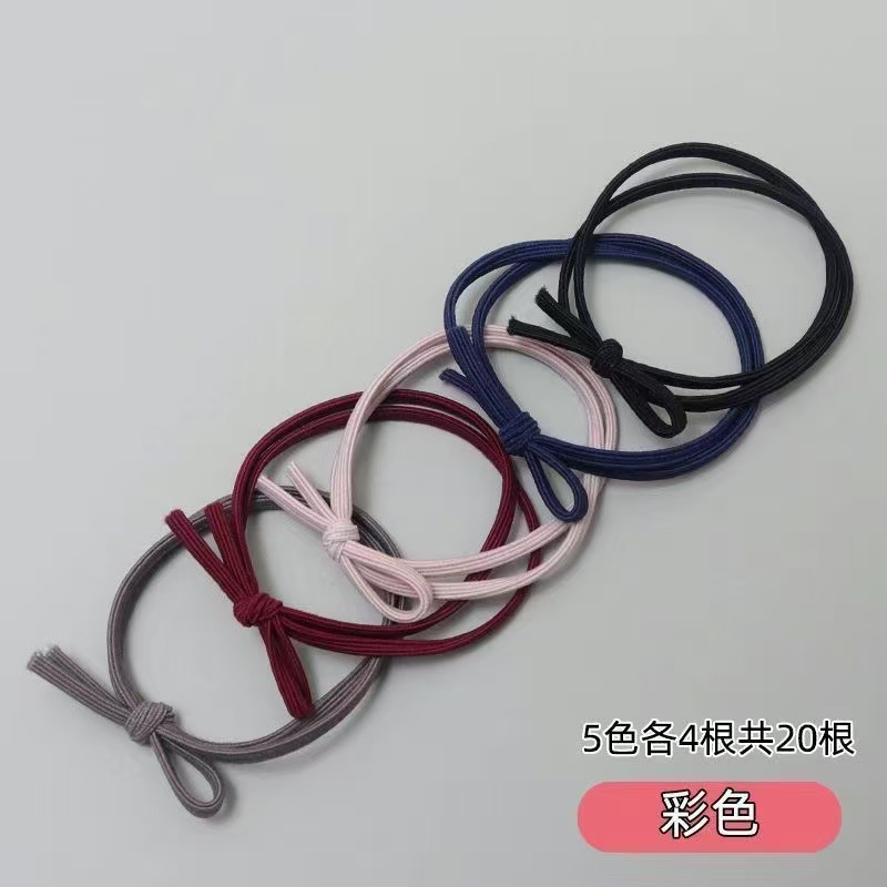다채로운 [패셔너블하고 다재다능한] 아름다운 소녀