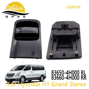 Huiyi H-1 GRAND STAREX Orta Qapı Tutacağı 83650-4H100 83660-4H000