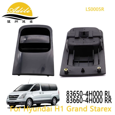 07 Huiyi H-1 GRAND STAREX orta qapı tutacağı 83650-4H100 83660-4H000