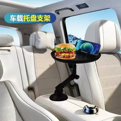 Holder Car Small Dining Table: Car table board