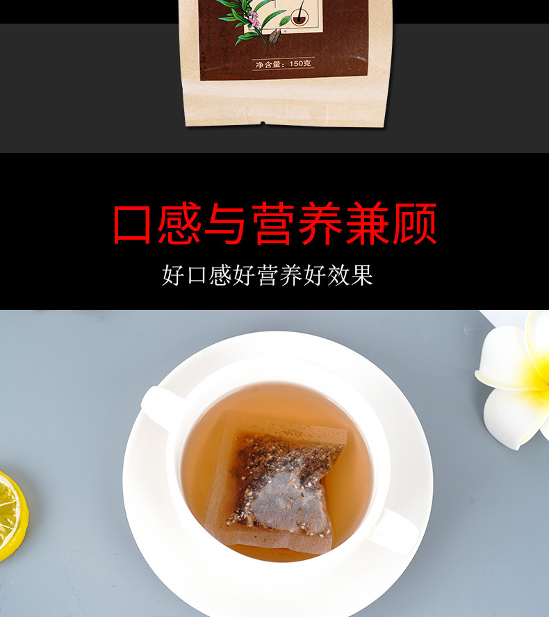 一键复制_20210506125806