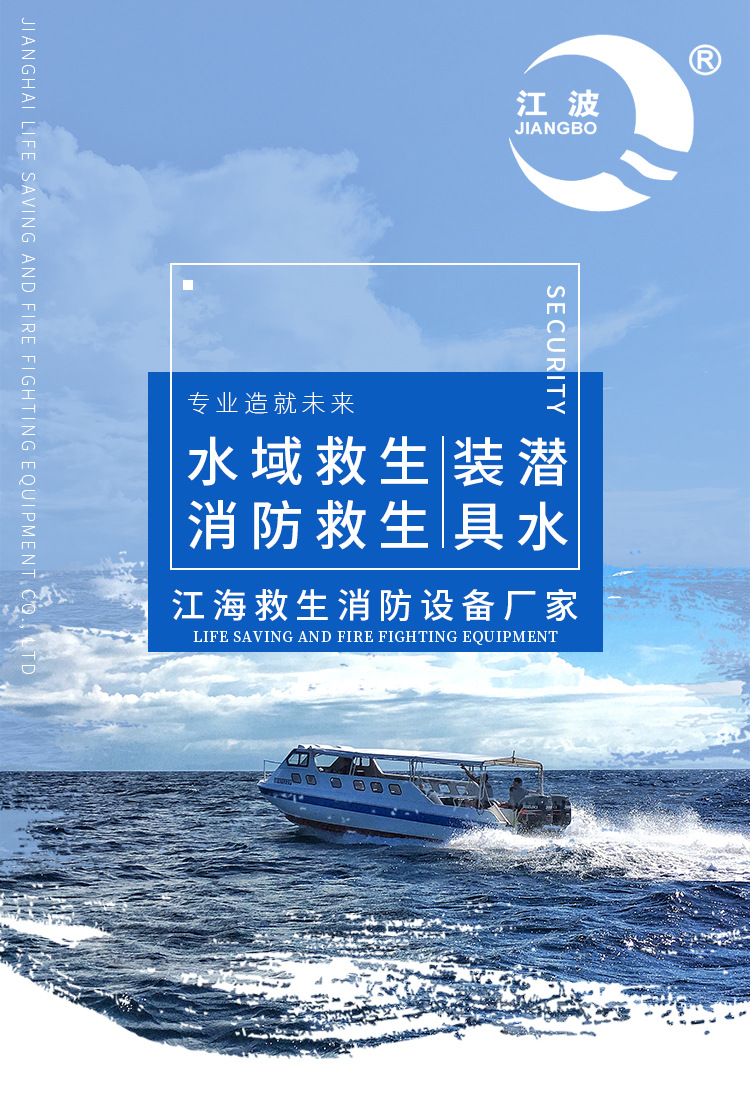 详情页 (3).jpg