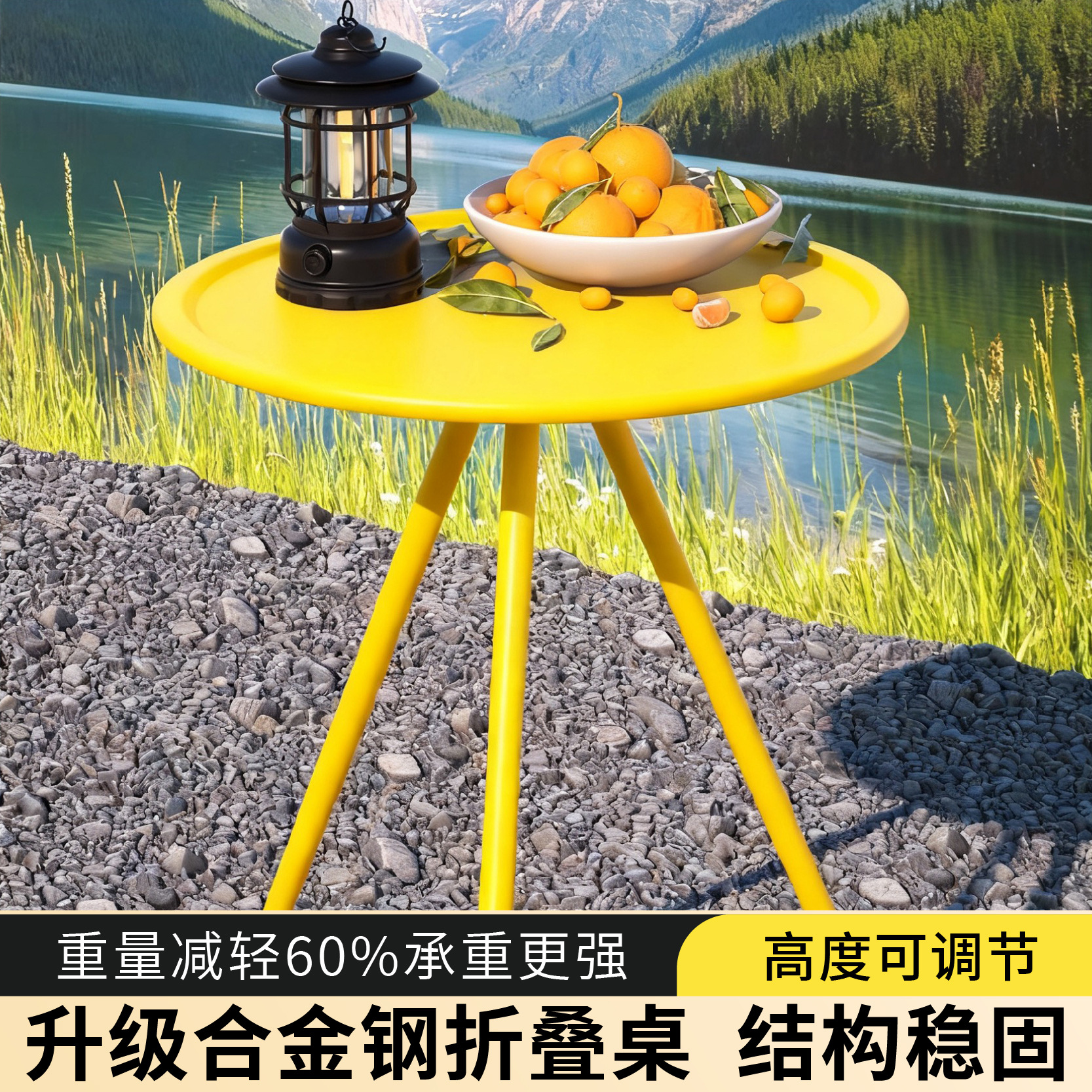 [Customized Mid-Autumn Festival Gifts] Outdoor Folding Table and Chairs, Small Round Table, Ultra-Light Portable Picnic Equipment, Coffee Table