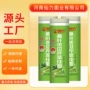 早餐跨境手工桑叶挂面