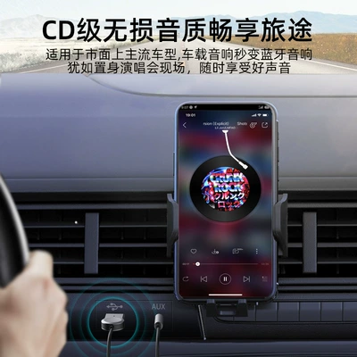 FM Modulyator Audio Head Output Bluetooth