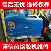 ZşzCS nordsonzCB PorBlue 4SޱB