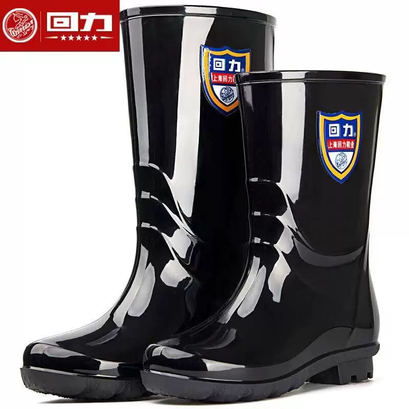 现货863回力雨鞋女士高筒雨靴时尚防水防滑耐磨劳保黑色水鞋批发