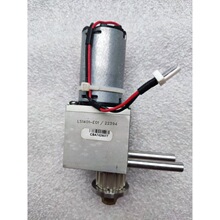 B011*���ֽ��ڼ��ٵ��G30.1 24V 0.4 LS1401-E01+22394