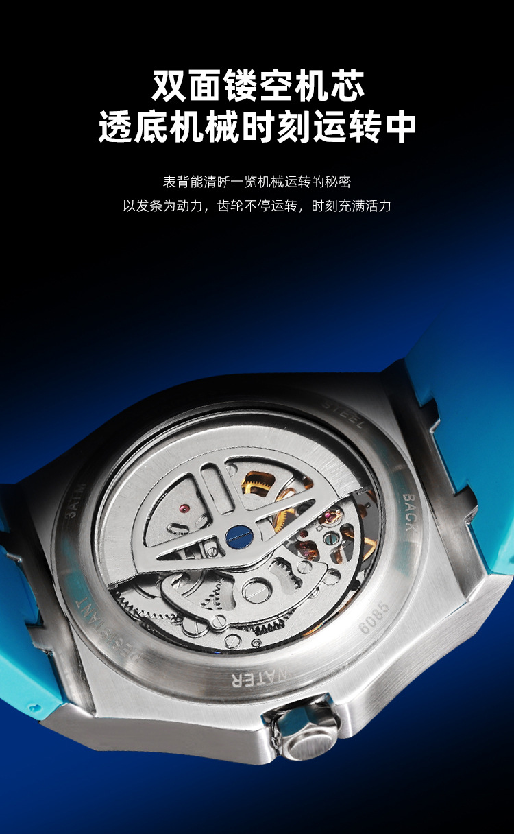 Durenwei Herren-Automatikuhr Tourbillon Stahlarmband