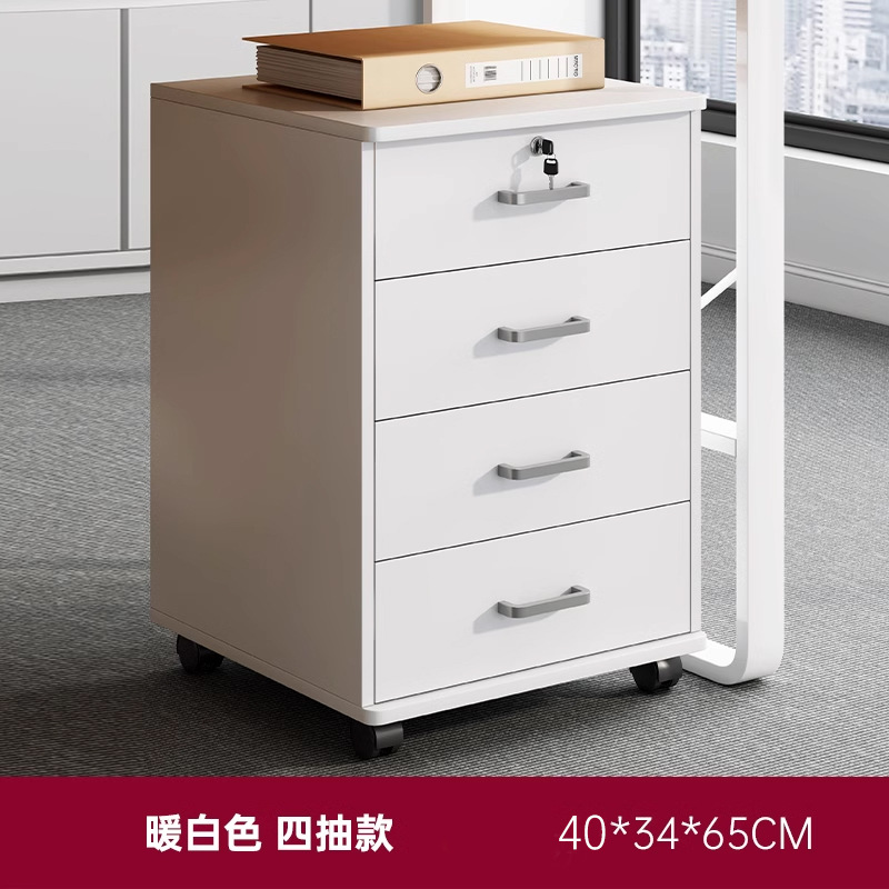 [하이텐드 포드로] 40cm 웜화이트