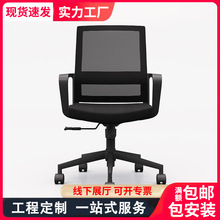 �k�������� ���e���h���T�k������ ���D�����T����X�μ����D��