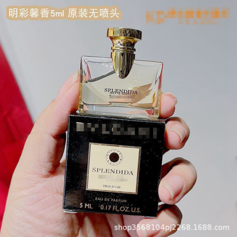 q版香水小样粉邂逅甜心真我反转巴黎自由之水大地蔚蓝旷野玉龙茶|undefined