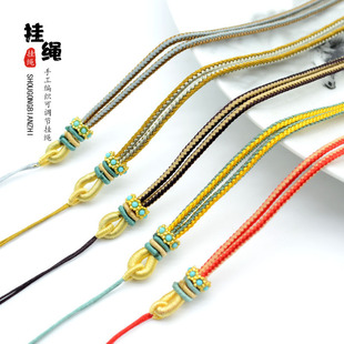 2mm�ֹ����������Kdiy�@����ܛ�H�w�pƴɫ�����K���h��Ȧ���K���l