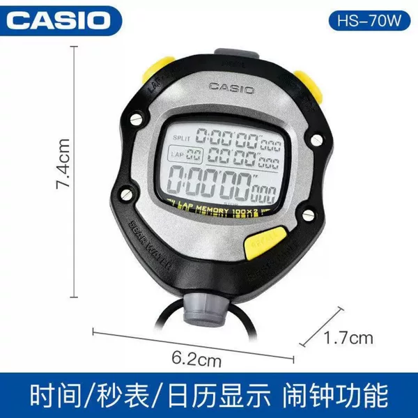 Casio Stopwatch Casio Digital Timer Watch Sports Student Professional Track and Field Competition Stopwatch Hs-70W