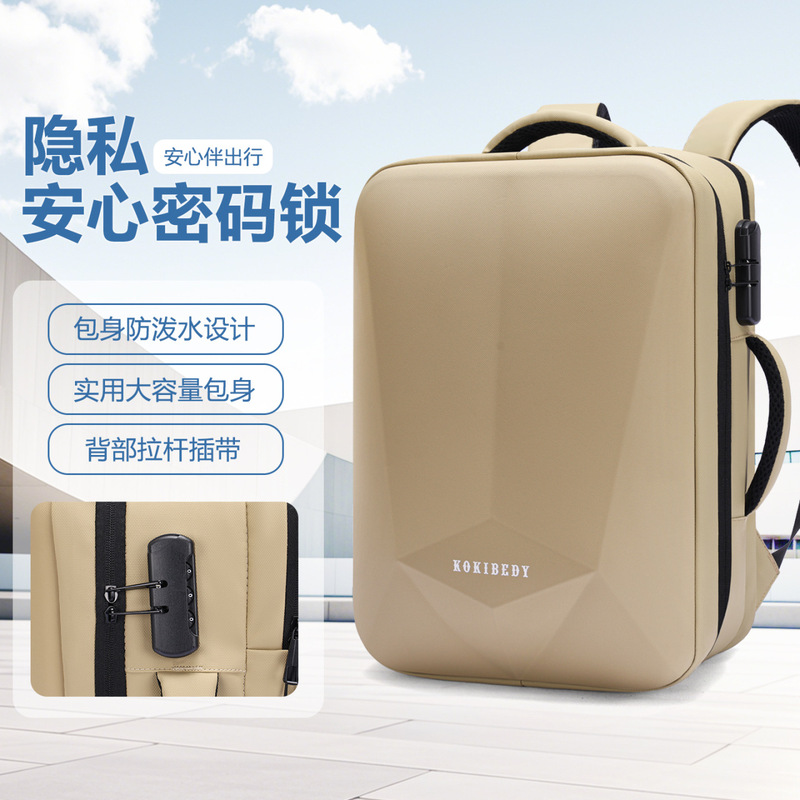 Cross-border bestseller hard shell functional style backpack, large capacity waterproof laptop bag, commuter travel backpack Cross-border bestseller hard shell functional style backpack, large capacity waterproof laptop bag, commuter travel backpack