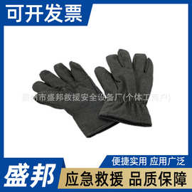 消防避火防护手套应急抢险救援防火手套防高温阻燃手套