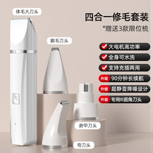 �ĺ�һ������ë����������؈�����_ȫ����ë���o����Ƽ��_ë�޼�