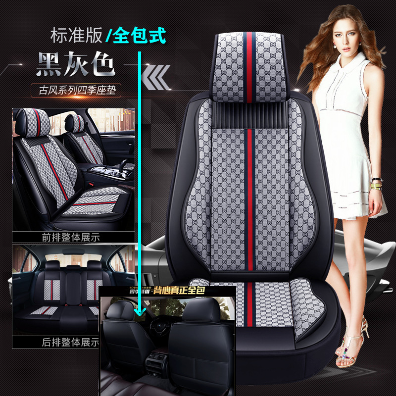 골동품 풀 패키지-블랙 그레이 [스탠다드 에디션]