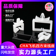 ���l CHA�w�C�������� �ķ����A �侀�̶������� ���x����늾�