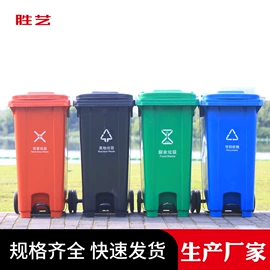 垃圾桶;塑胶托盘;分类垃圾桶
