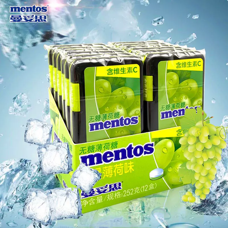 曼妥思 Chewy inflatable sugar crispy soft heart beads mint 37g*15 pieces of cola bubble gum mix and match flavor