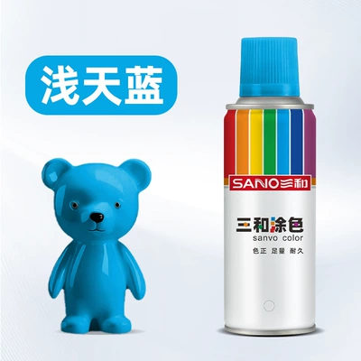 Avtomobil boya qələmləri Car Wheels, Wall Graffiti Marking - 270ml-19-light-sky-blue