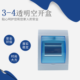 4��·���������3λ���_��2P©��_�P���o�м���������