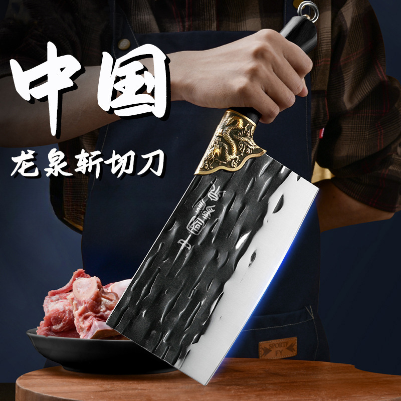 Cuchillo de cocina, cuchillo de cocina afilado, cuchillo de cocina, cuchillo de cocina, cuchillo de madera, cuchillo de cocina, moldeo por inyección image 23