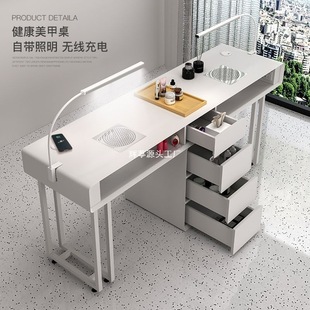 Nail Table and Chair Set, Economical Nail Table, Single and Double, Light Luxury, Multi-Functional, Internet Celebrity Cream Style Nail Table